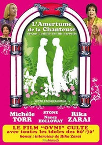 L'Amertume de la Chanteuse devant l'utilité des fils barbelés [DVD]