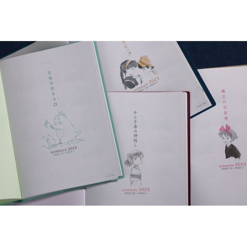 AGENDA 2023 SOUS LES ÉTOILES - LE CHÂTEAU DANS LE CIEL