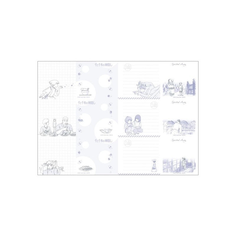 AGENDA 2024 TEA TIME - LE VOYAGE DE CHIHIRO