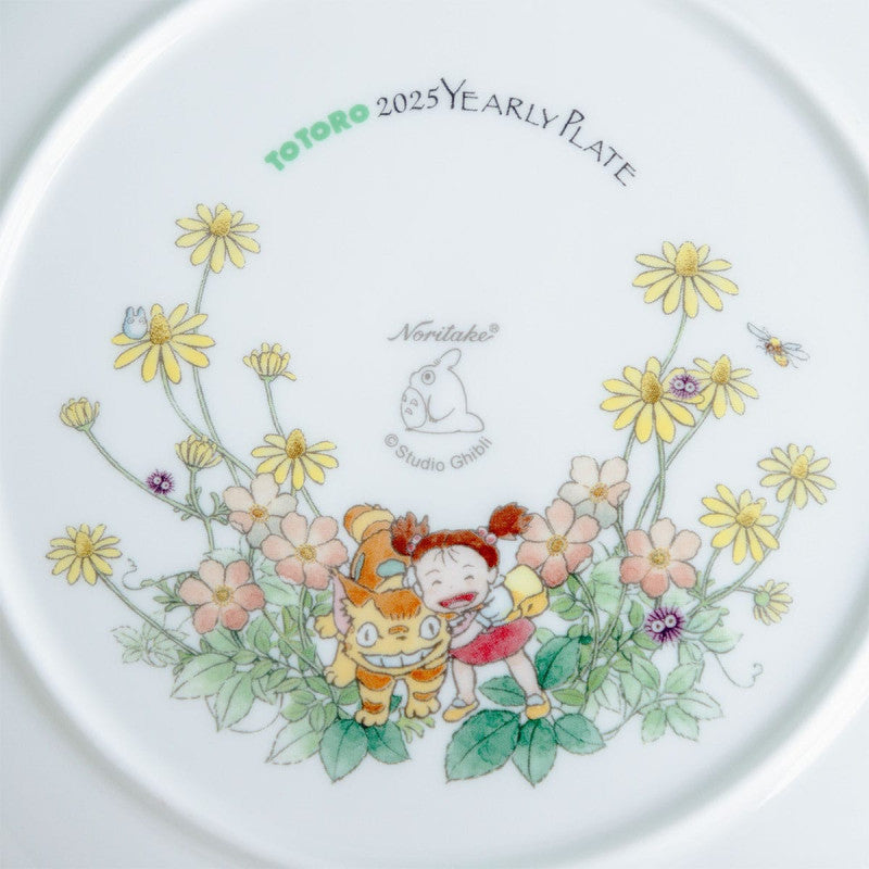 ASSIETTE 23 CM ÉDITION SPÉCIALE 2025 - MON VOISIN TOTORO