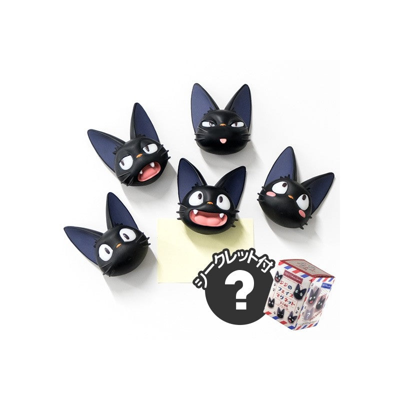 ASSSORT. DE 6 MAGNETS JIJI FRIMOUSSES - KIKI LA PETITE SORCIÈRE