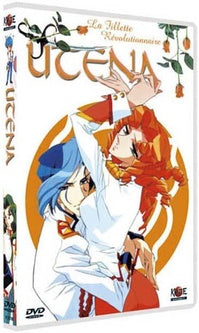Utena - Vol. 7 [DVD]