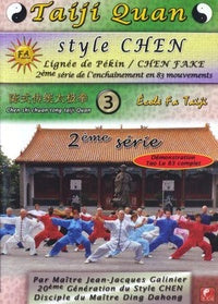 Taiji Quan style Chen lignée de Pékin 3 : 2ème série démonstration Tao Lu 83 complet [DVD]