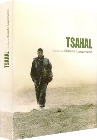 Tsahal [DVD]