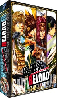 Coffret intégrale Saiyuki reload [DVD]