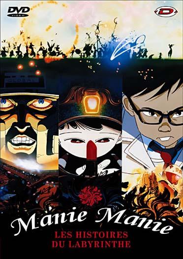 Manie Manie - Les Histoires du labyrinthe [DVD]