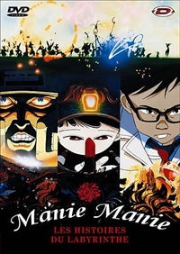 Manie Manie - Les Histoires du labyrinthe [DVD]