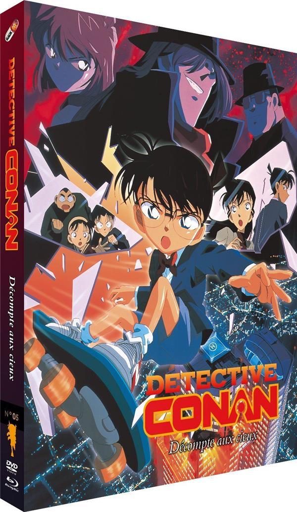 Détective Conan - film 5 : décompte aux cieux [Blu-ray]