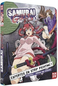 Samurai Girls - Intégrale [Blu-ray]
