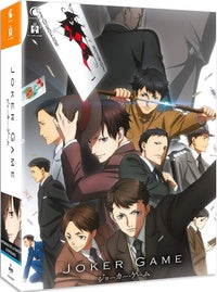 Joker Game - Série intégrale [DVD]