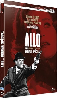 Allo... Brigade spéciale [DVD]