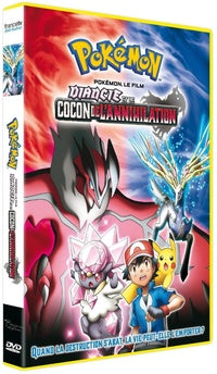 Pokémon, le film : Diancie et le cocon de l'annihilation [DVD]