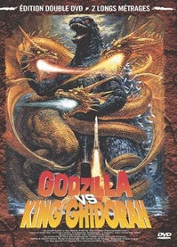 Pack Godzilla I : Godzilla vs. King Ghidorah + Ebirah, Horror of the Deep [DVD]