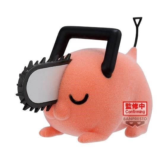 Chainsaw Man - Fluffy Puffy - Pochita II (Ver.B) Statue 7cm - flash vidéo