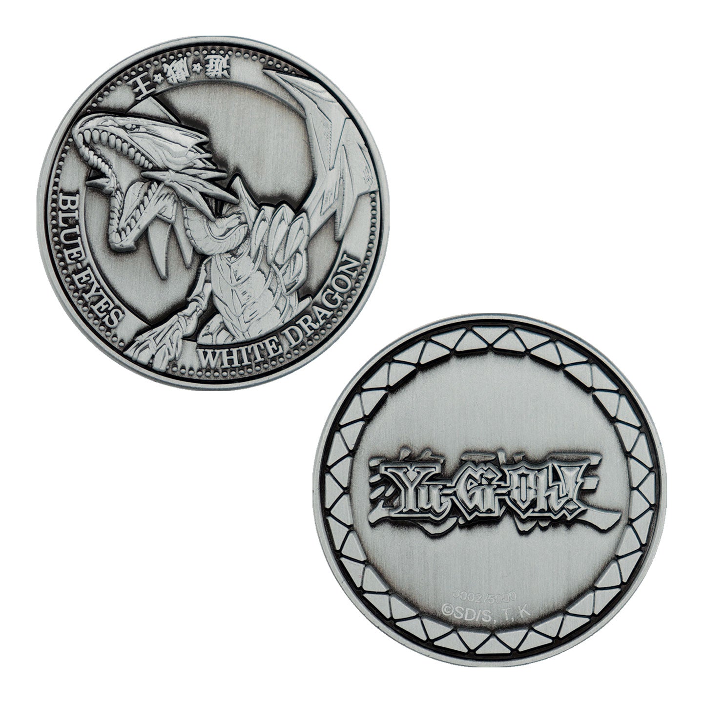 Yu-Gi-Oh! - Pièce de collection en édition limitée du Dragon Blanc aux Yeux Bleus