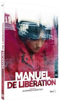 Manuel de libération [DVD]