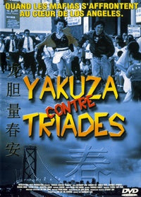 Yakuza contre triades [DVD]