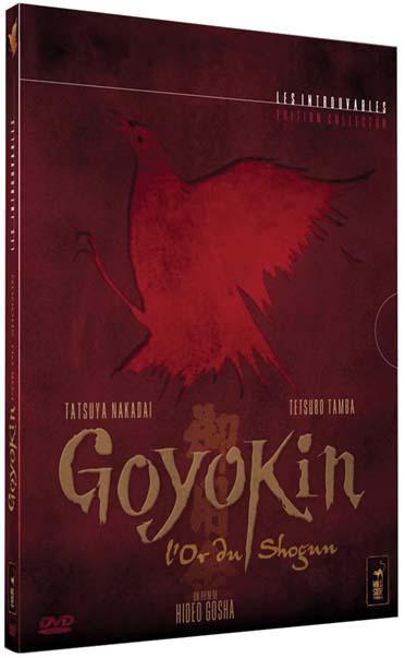Goyokin - L'or du Shogun [DVD]