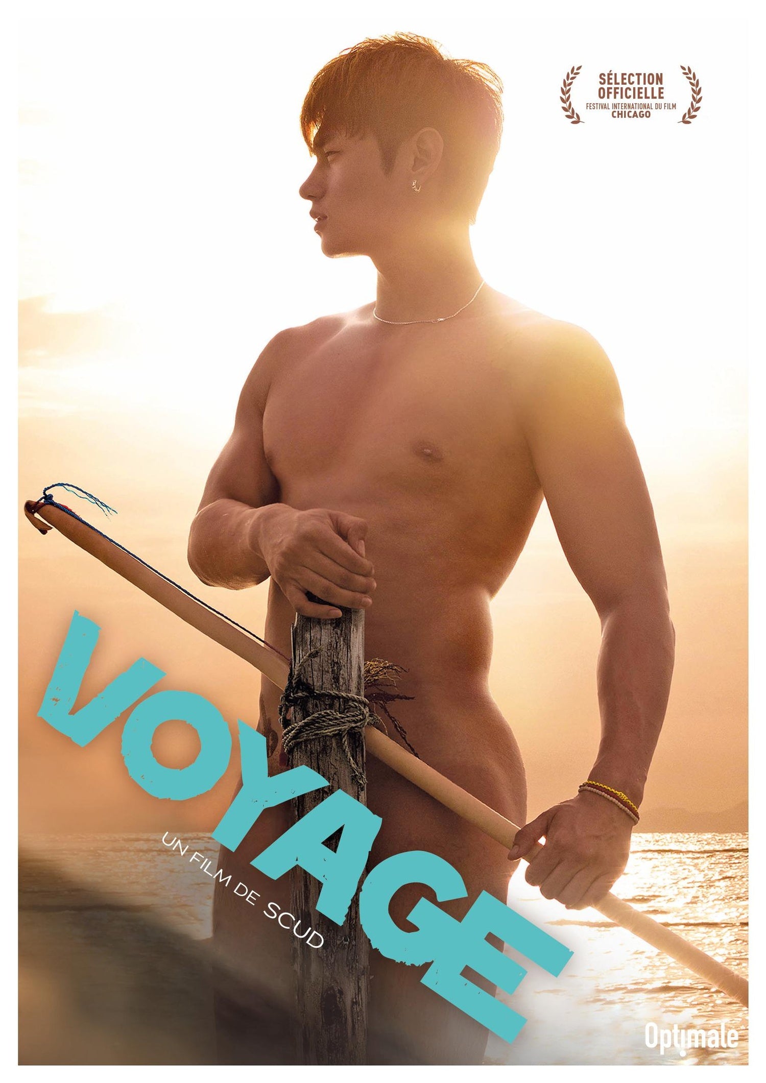 Voyage [DVD]