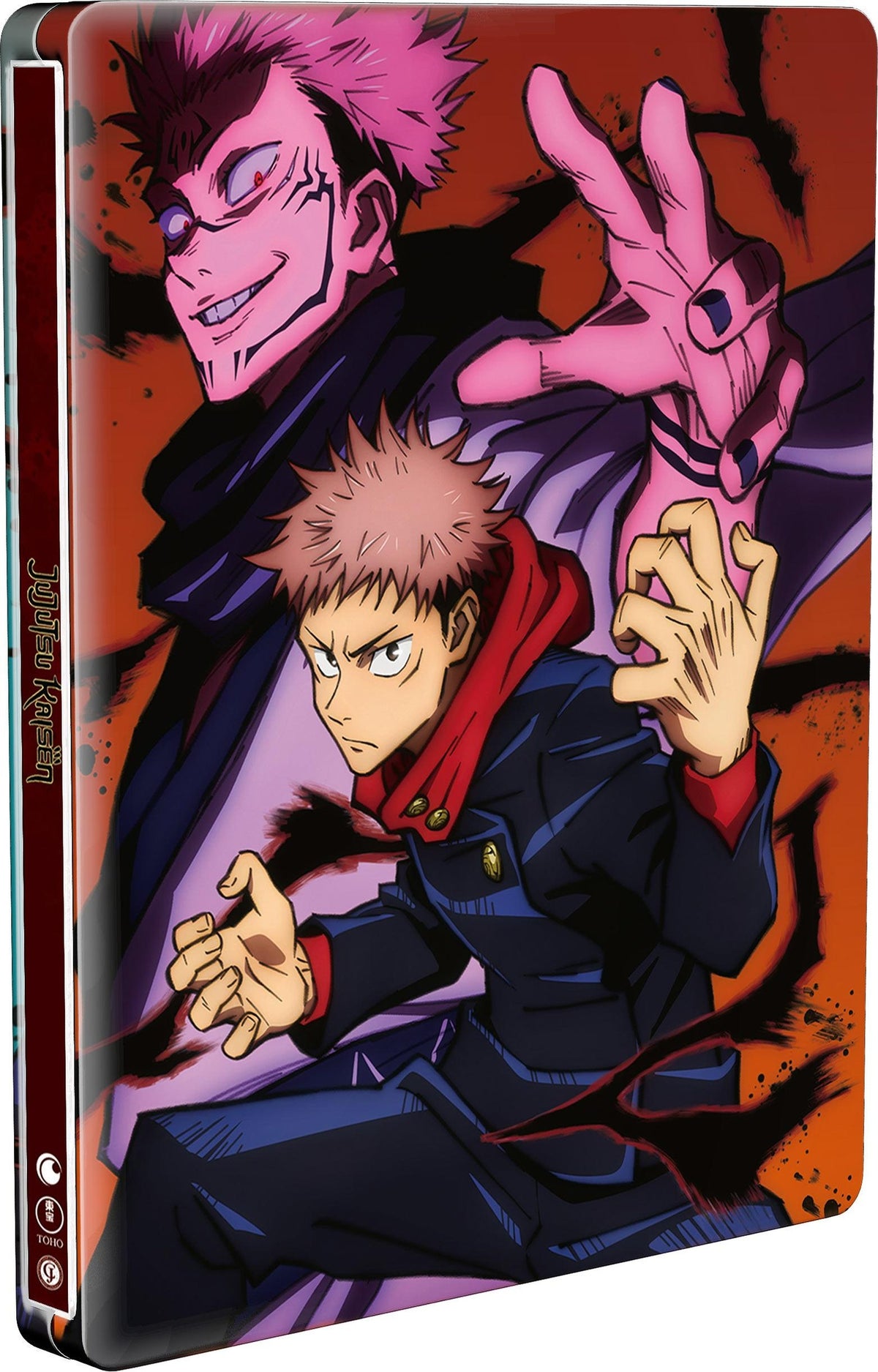 Jujutsu Kaisen - Saison 1 [Blu-ray]