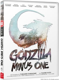 Godzilla Minus One [DVD]