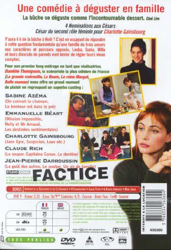 La Bûche [DVD]