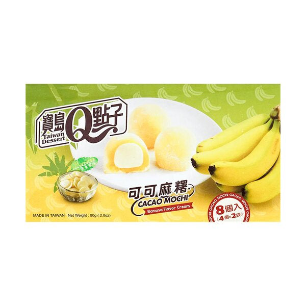 Taiwan Dessert - Mochi Cacao et Banane 80gr (carton de 24 paquets)