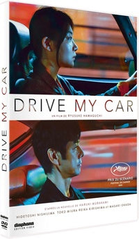 Drive My Car [DVD]