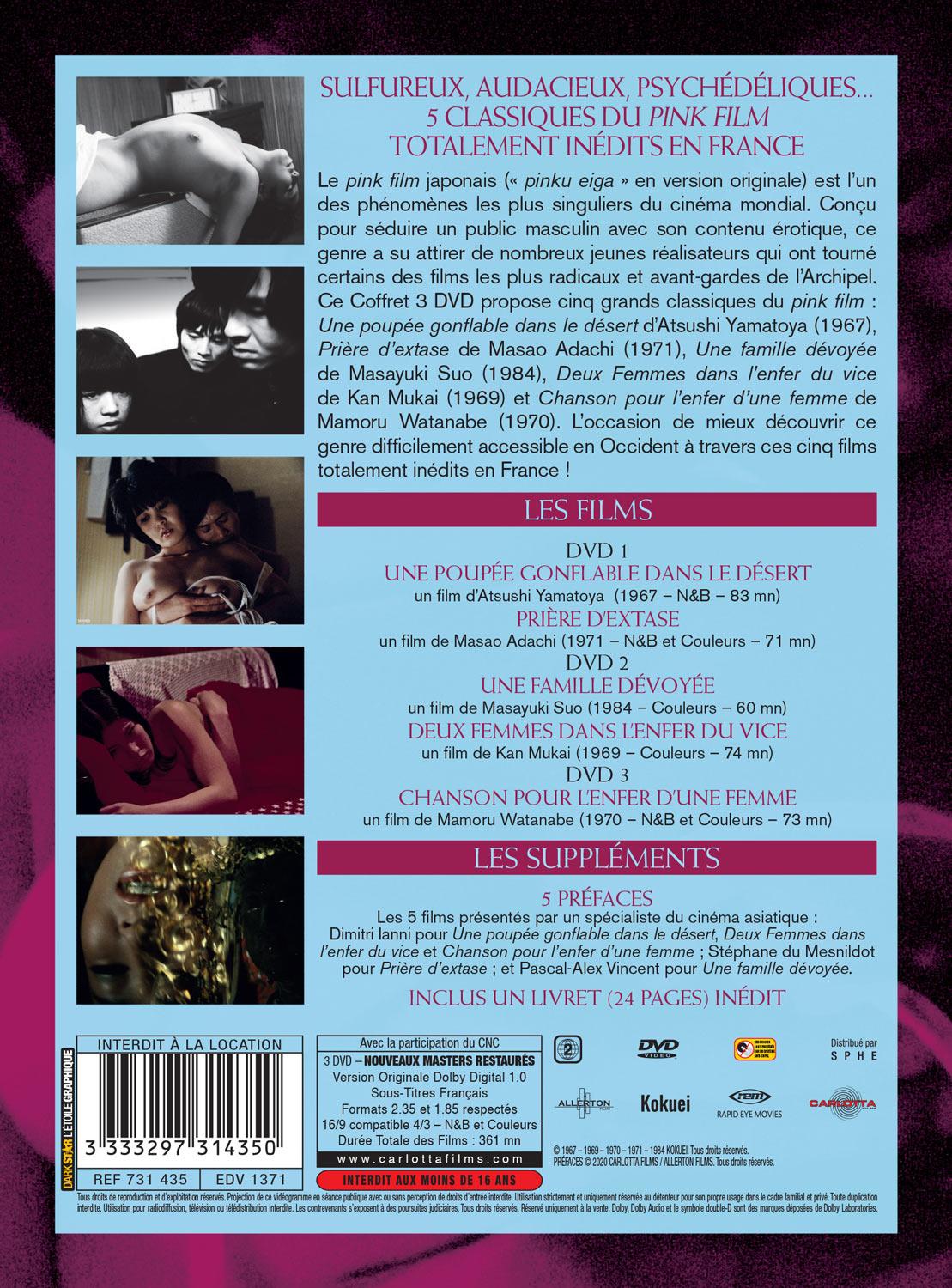Coffret 5 Pink Films - Vol. 1-5 : Une poupée gonflable dans le désert + Deux femmes dans l'enfer du vice + Chanson pour l'enfer d'une femme + Prière d'extase + Une famille dévoyée [DVD]