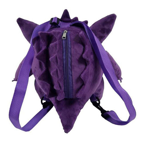Pokémon - Sac à Dos Peluche (Assortiment de 12) - flash vidéo