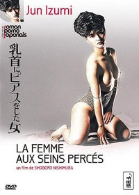 La Femme aux seins percés [DVD]