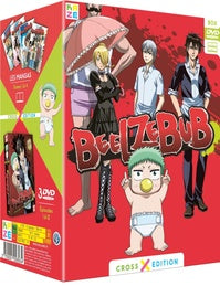Beelzebub - Box 1/5 [DVD]