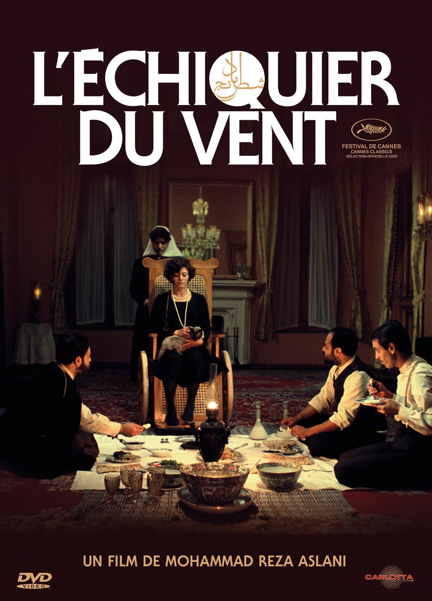 L'Échiquier du vent [DVD]