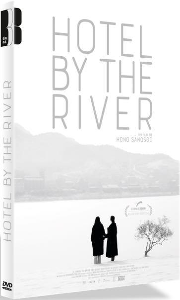 Hotel by the River [DVD]