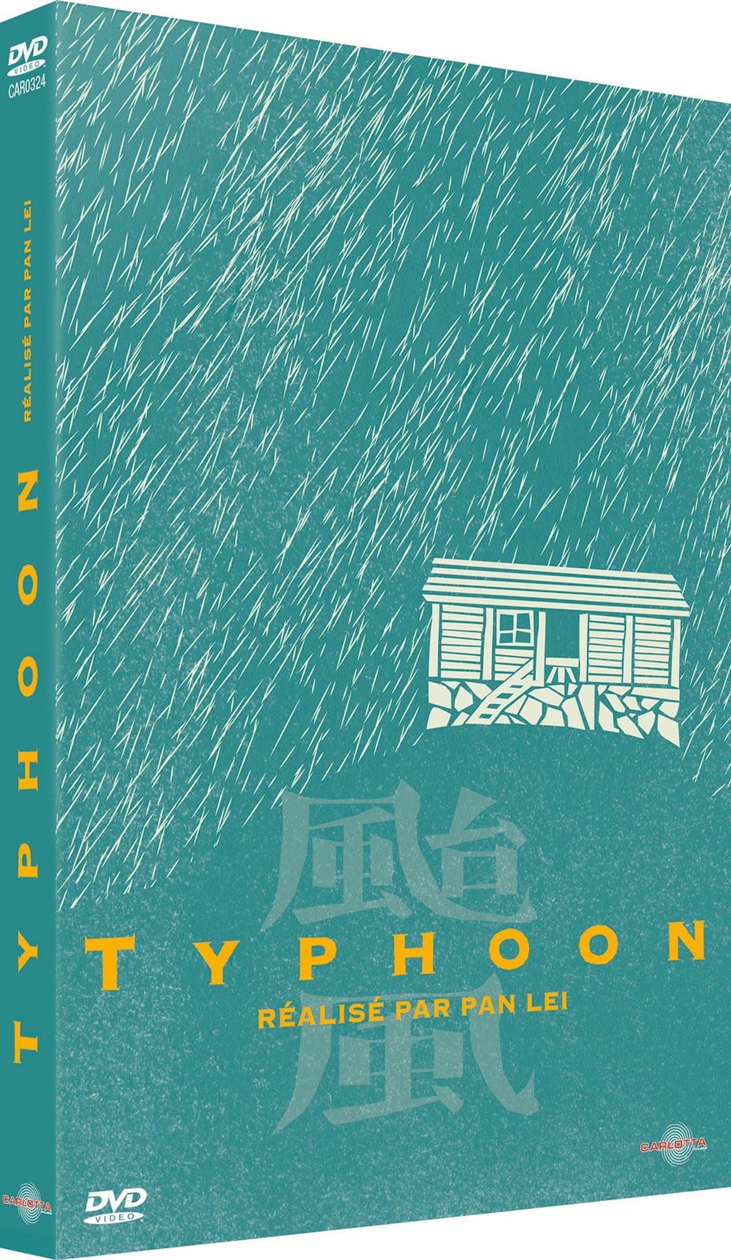 Typhoon [DVD]