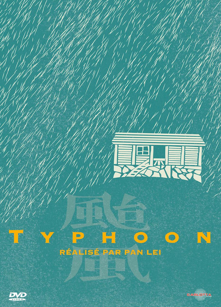 Typhoon [DVD]