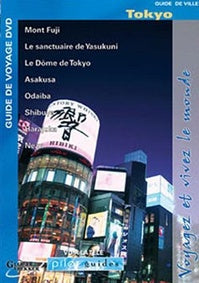 Guide de voyage DVD - Tokyo [DVD]