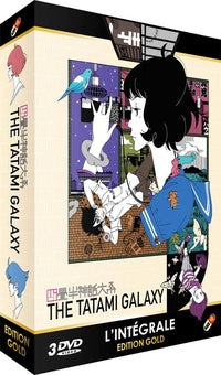 Coffret intégrale the Tatami galaxy [DVD]