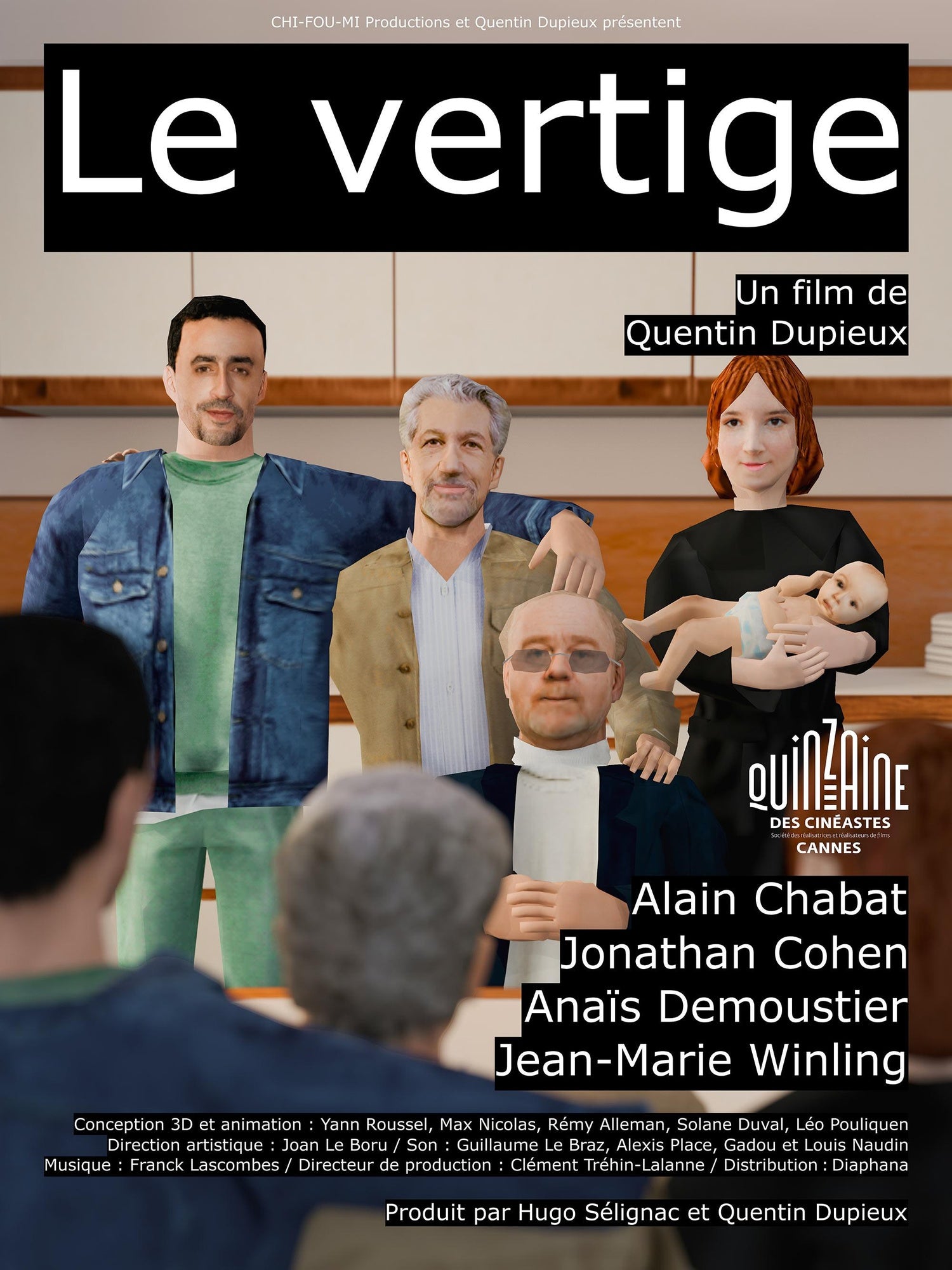 Le Vertige [DVD]
