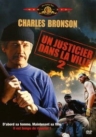 Un Justicier dans la ville 2 [DVD]