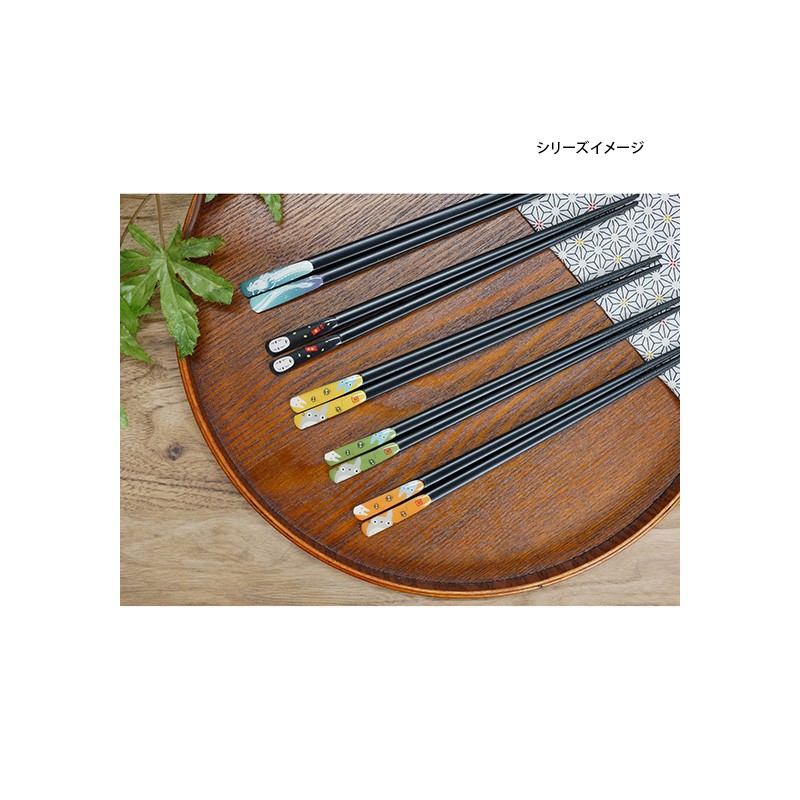 BAGUETTES 21 CM KAWAI ORANGE TOTORO - MON VOISIN TOTORO