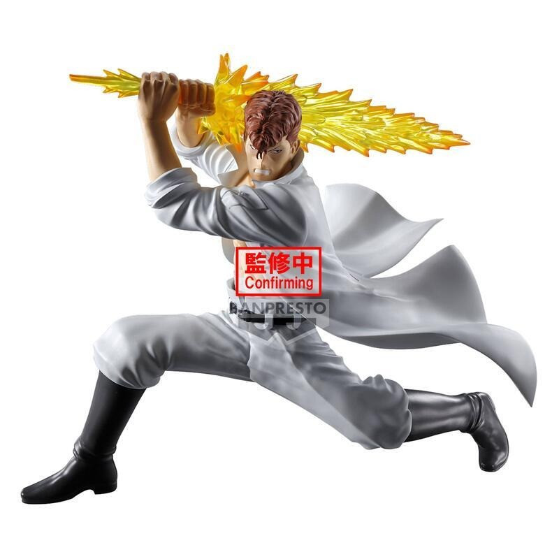 Yu Yu Hakusho - Ankoku Bujutsukai - Kazuma Kuwabara Statue 14cm - flash vidéo