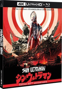 Shin Ultraman [4K Ultra HD]
