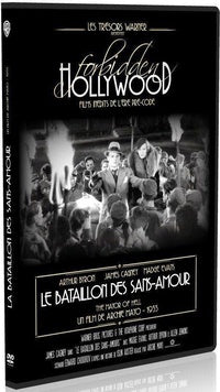 Le Bataillon des sans-amour [DVD]