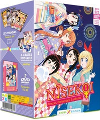 Nisekoi : Amours, mensonges & yakuzas ! - Saison 1, Box 2/2 [DVD]