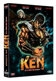 Hokuto no Ken - Film 1 : L'ère de Raoh [DVD]
