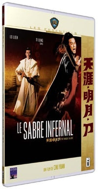 Le Sabre infernal [DVD]