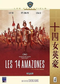 Les 14 amazones [DVD]