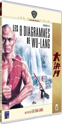 Les 8 diagrammes de Wu-lang [DVD]