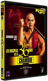 Les Disciples de la 36ème chambre [DVD]